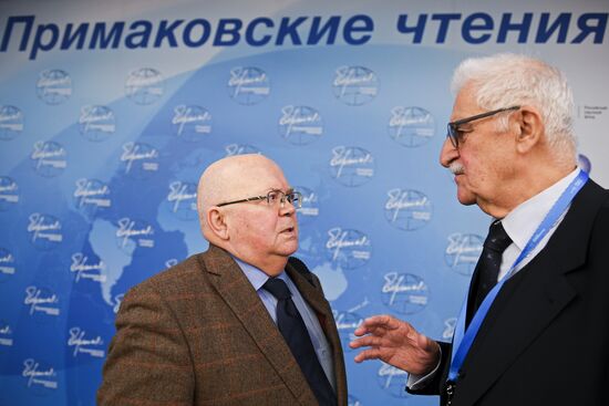 Primakov Readings international forum. Day One