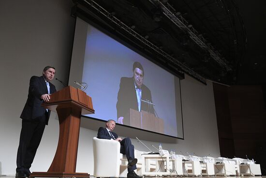 Primakov Readings international forum. Day One