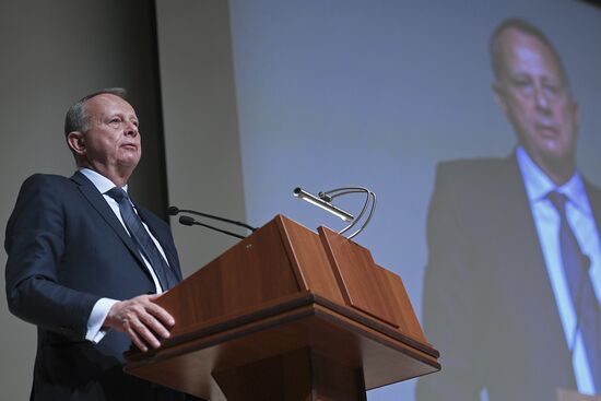 Primakov Readings international forum. Day One