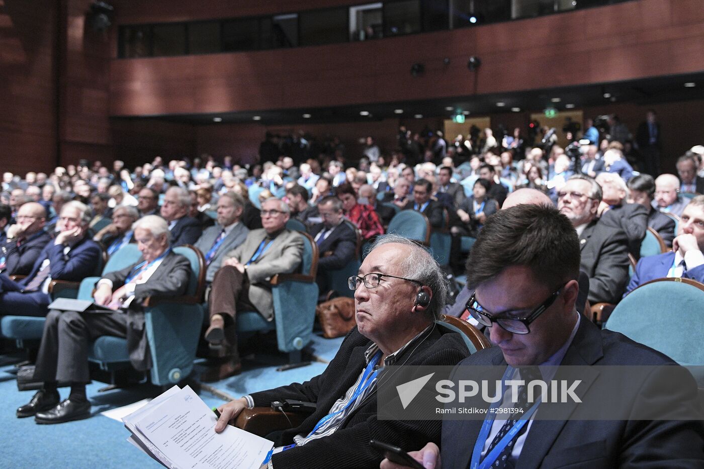 Primakov Readings international forum. Day One