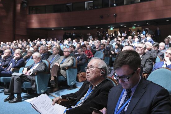 Primakov Readings international forum. Day One