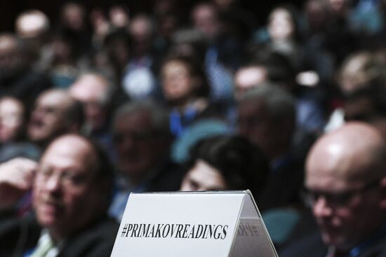 Primakov Readings international forum. Day One