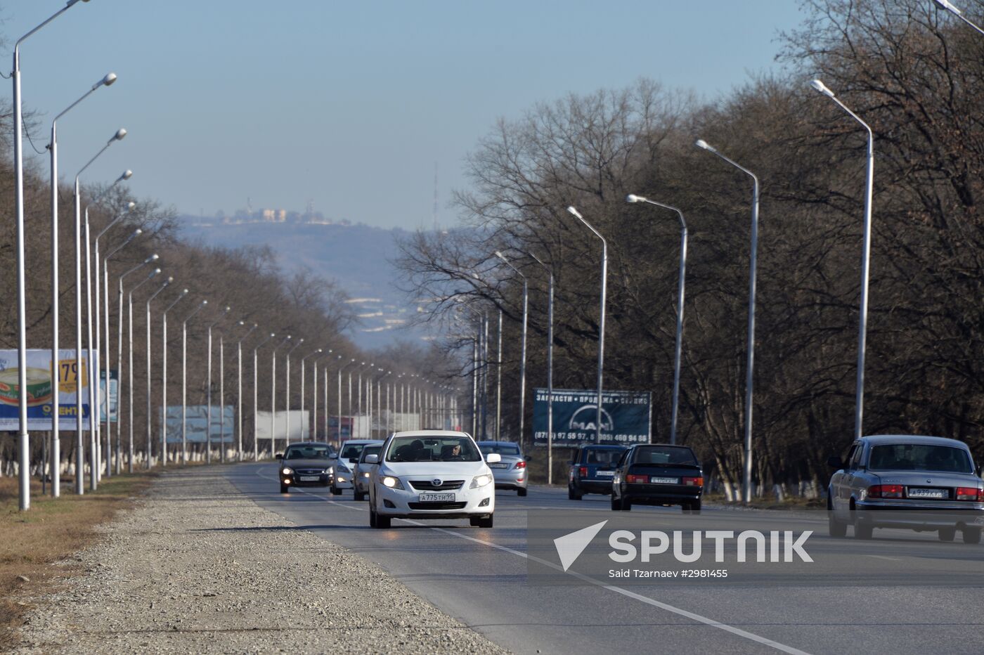 Accident on Kavkaz Federal Highway in Chechnya