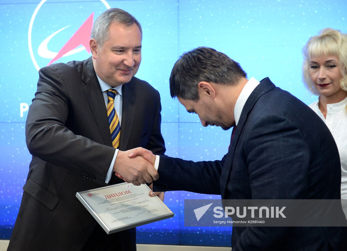 Russian Deputy Prime Minister Dmitry Rogozin awards winners of space technology competition