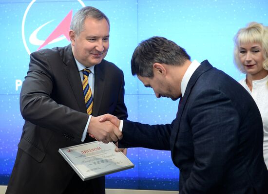 Russian Deputy Prime Minister Dmitry Rogozin awards winners of space technology competition