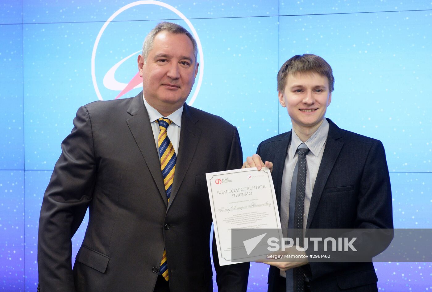 Russian Deputy Prime Minister Dmitry Rogozin awards winners of space technology competition