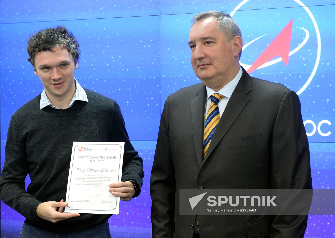 Russian Deputy Prime Minister Dmitry Rogozin awards winners of space technology competition