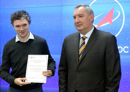 Russian Deputy Prime Minister Dmitry Rogozin awards winners of space technology competition