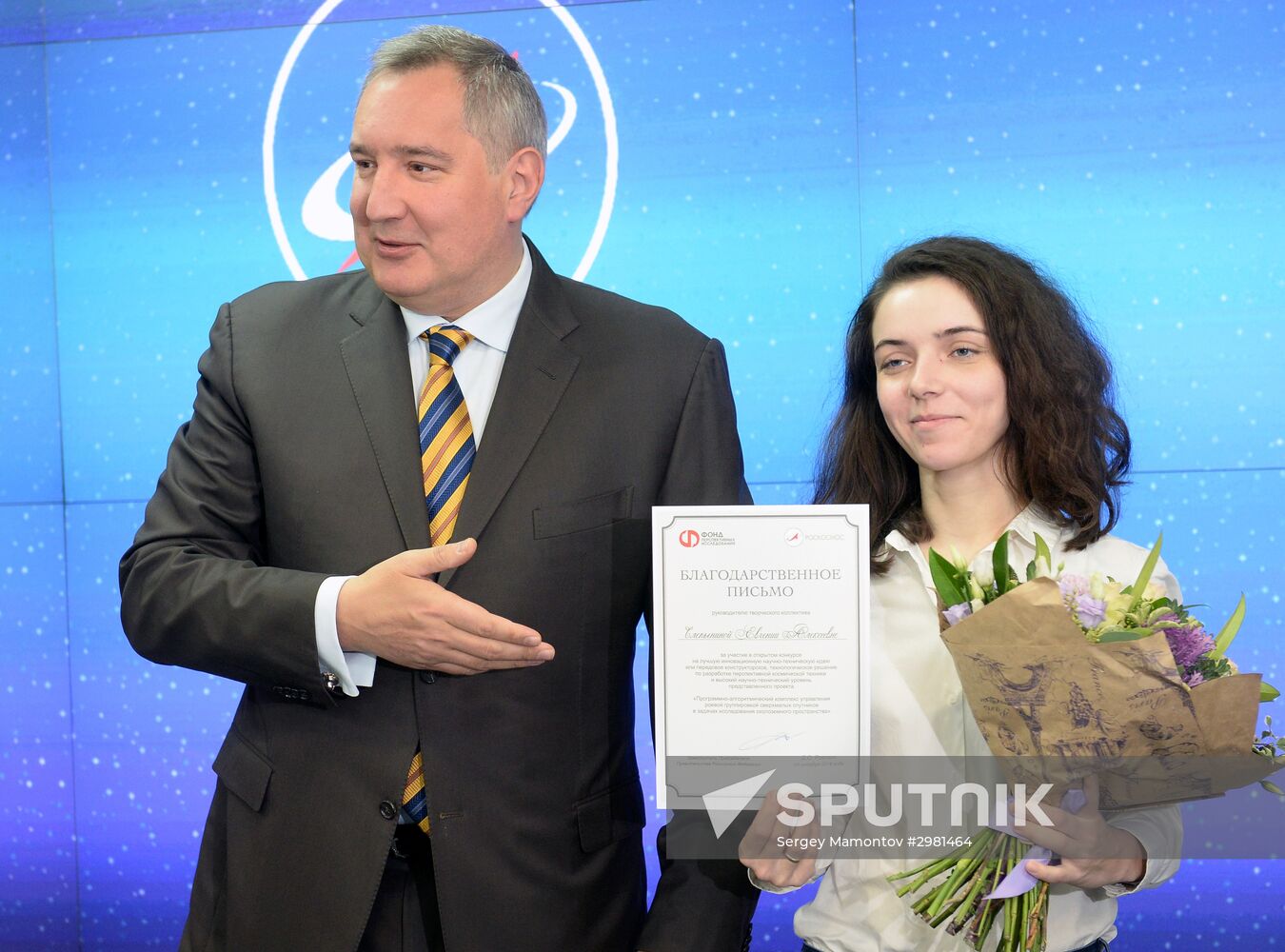 Russian Deputy Prime Minister Dmitry Rogozin awards winners of space technology competition