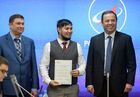 Russian Deputy Prime Minister Dmitry Rogozin awards winners of space technology competition