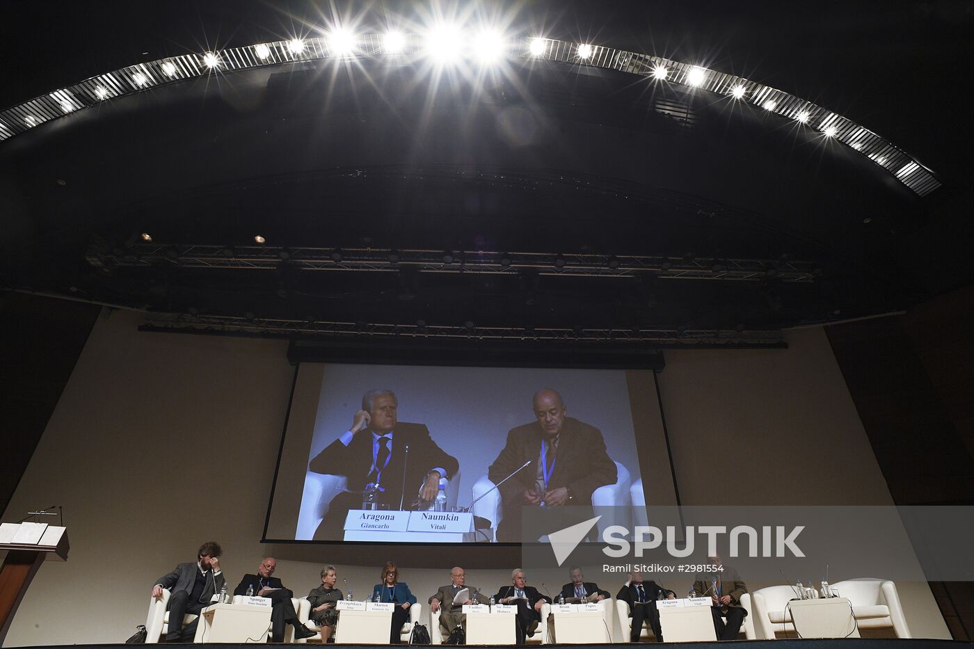 Primakov Readings international forum. Day One