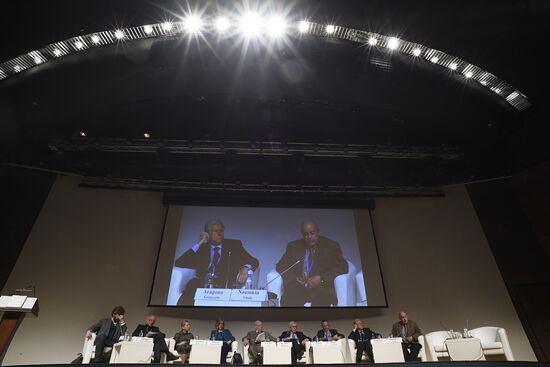 Primakov Readings international forum. Day One