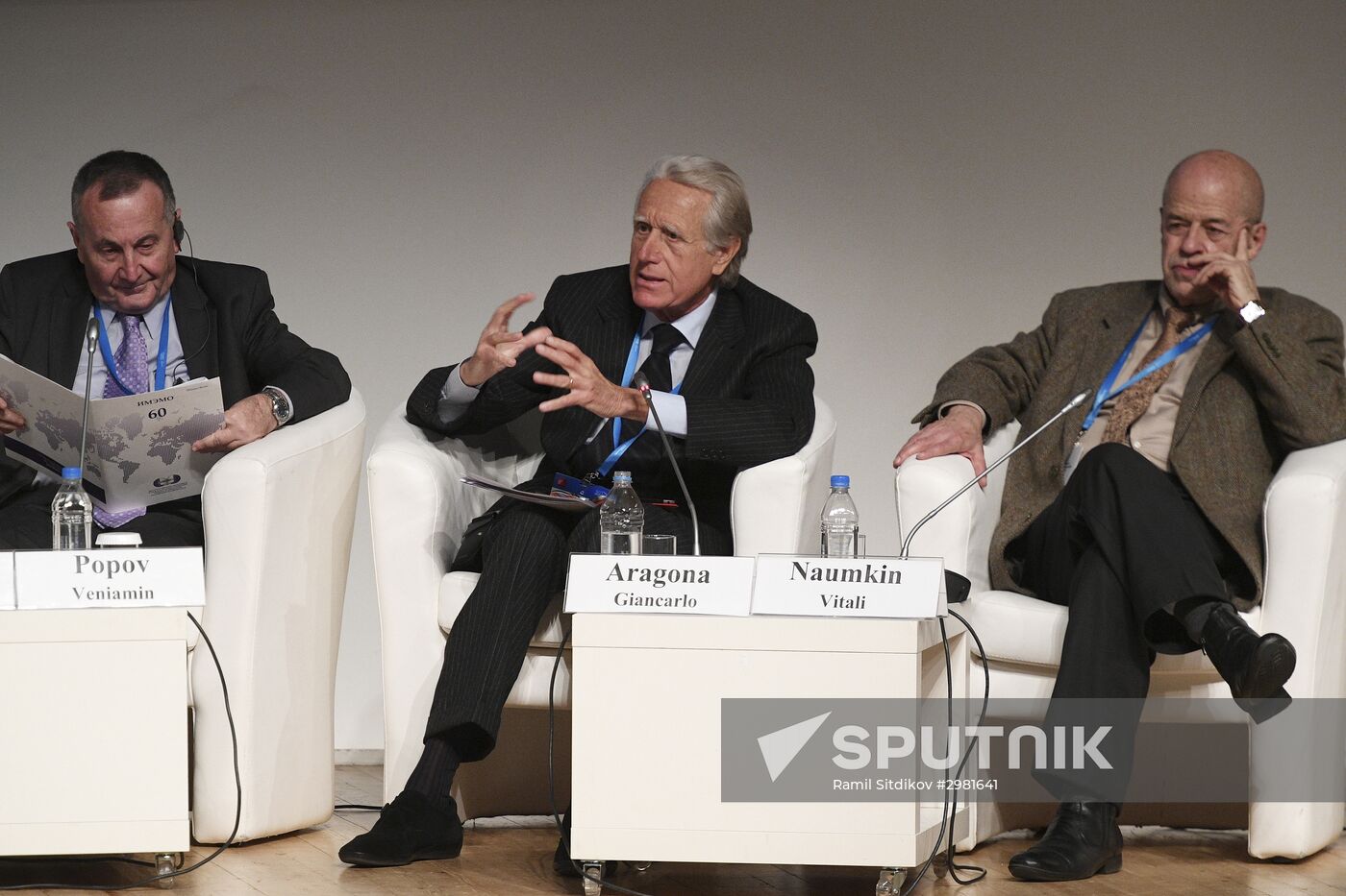 Primakov Readings international forum