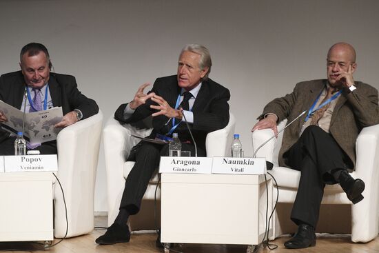 Primakov Readings international forum