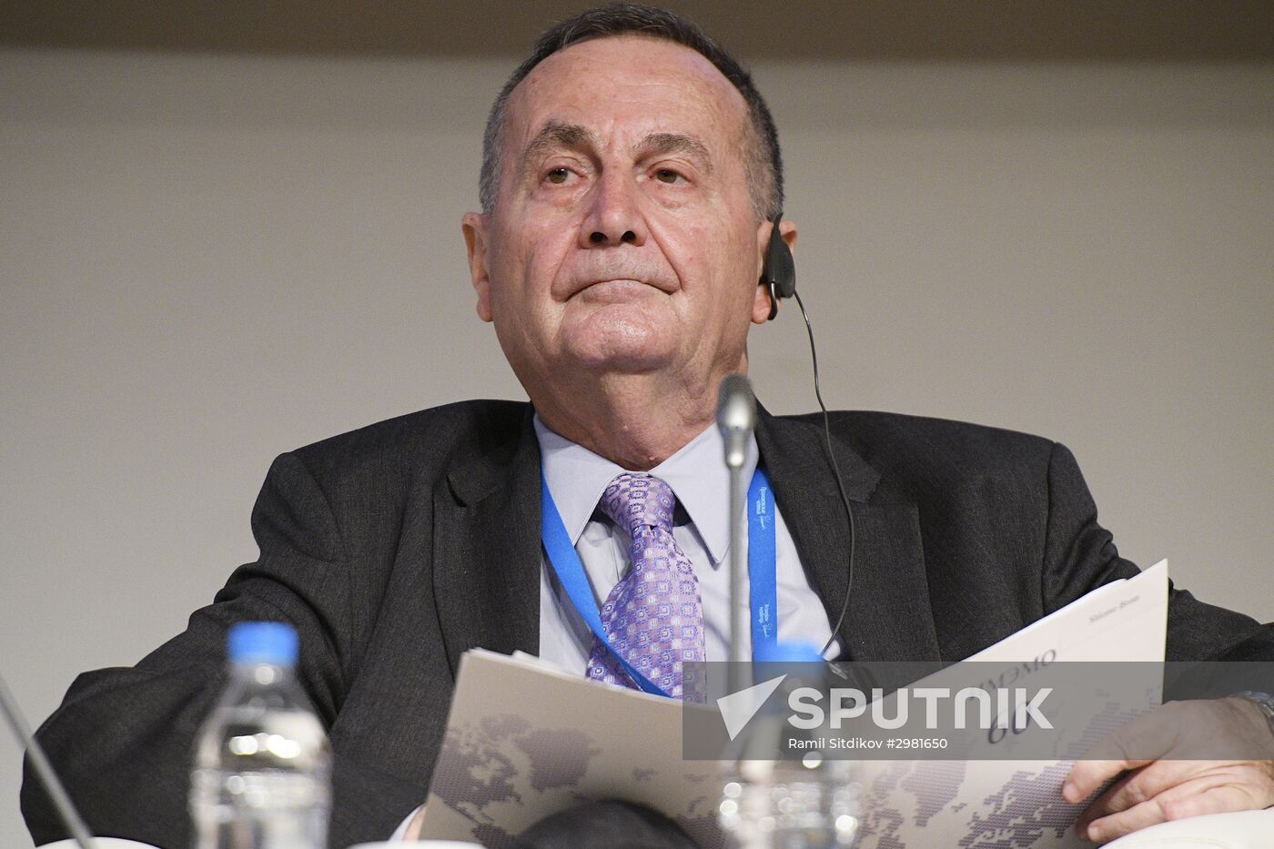 Primakov Readings international forum