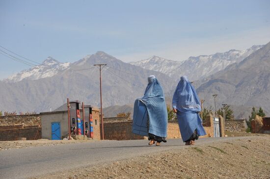 Women in Panjshir Valley