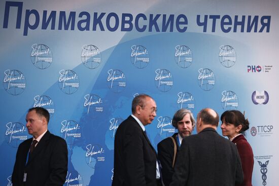 Primakov Readings international forum. Day One.