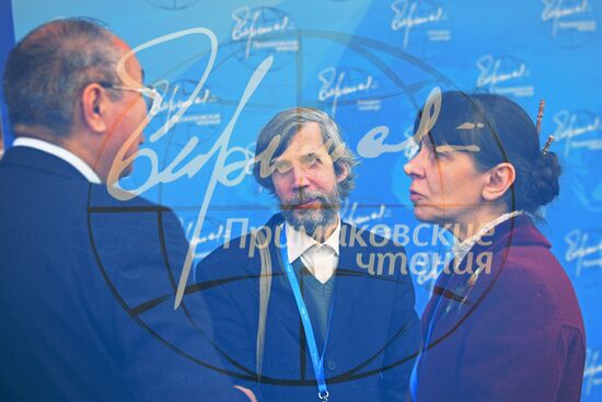 Primakov Readings international forum. Day One.
