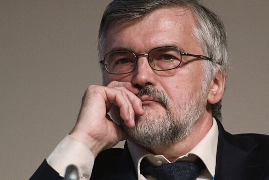 Primakov Readings international forum