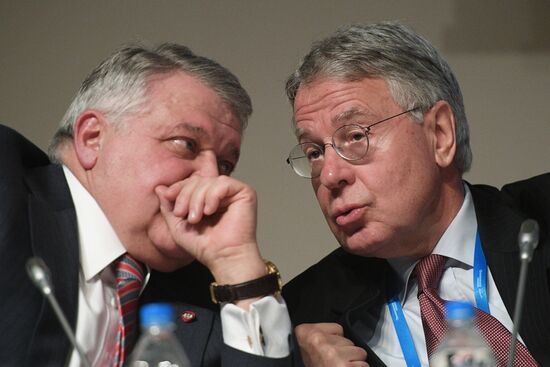 Primakov Readings international forum. Day One