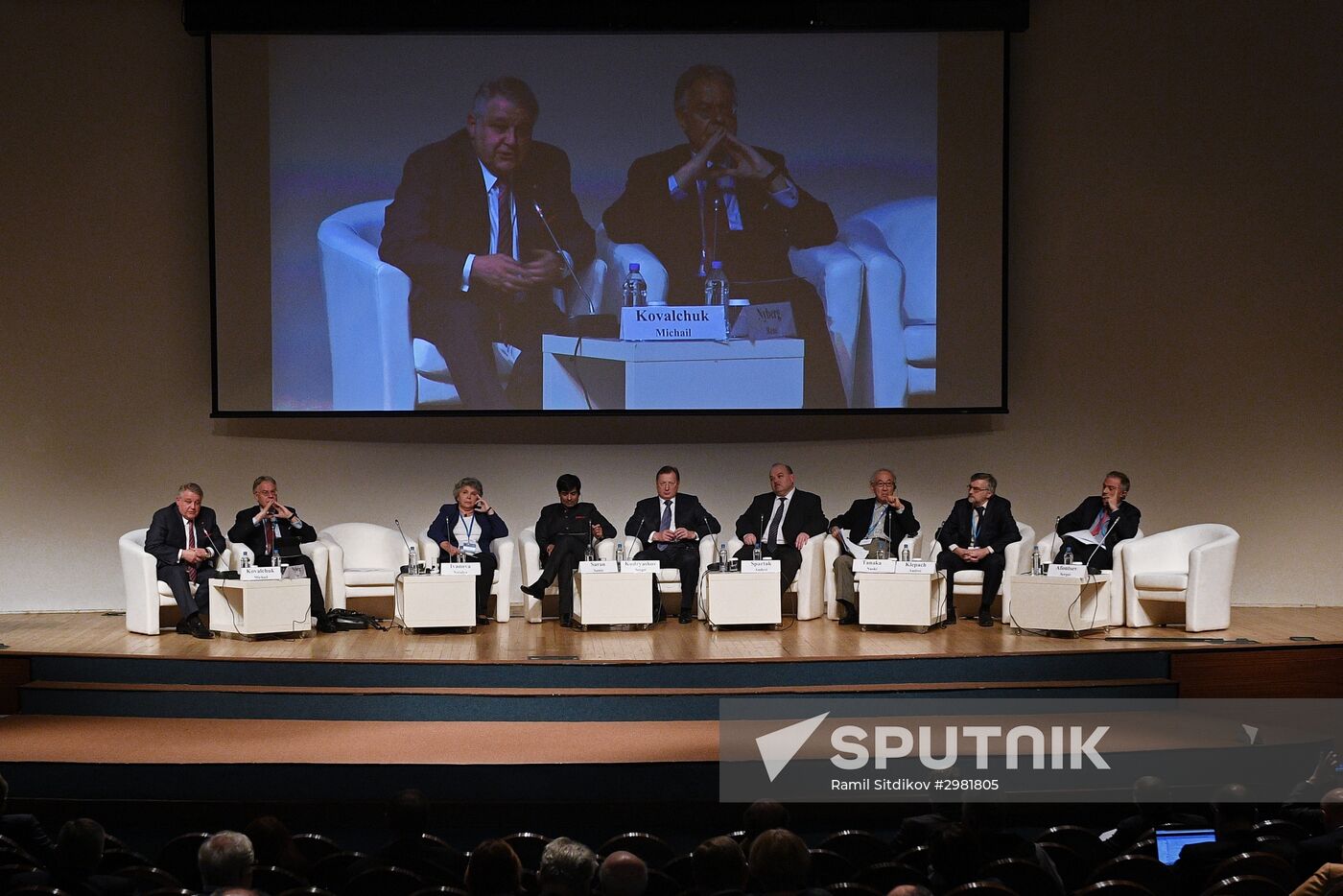 Primakov Readings international forum. Day One