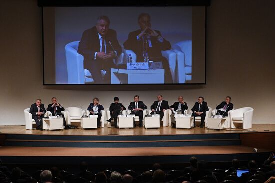 Primakov Readings international forum. Day One