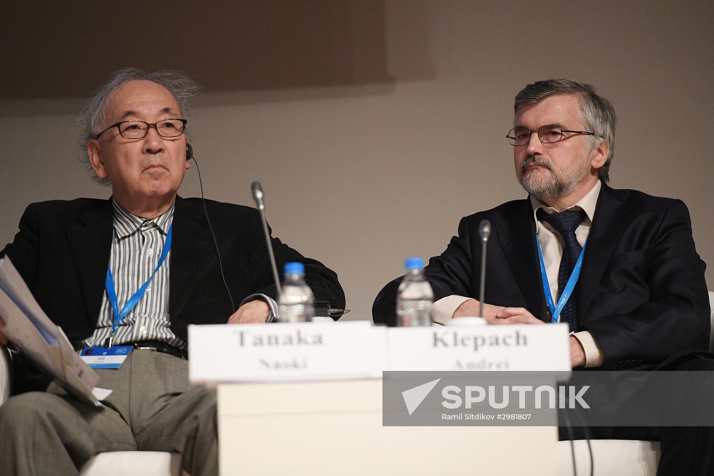 Primakov Readings international forum. Day One