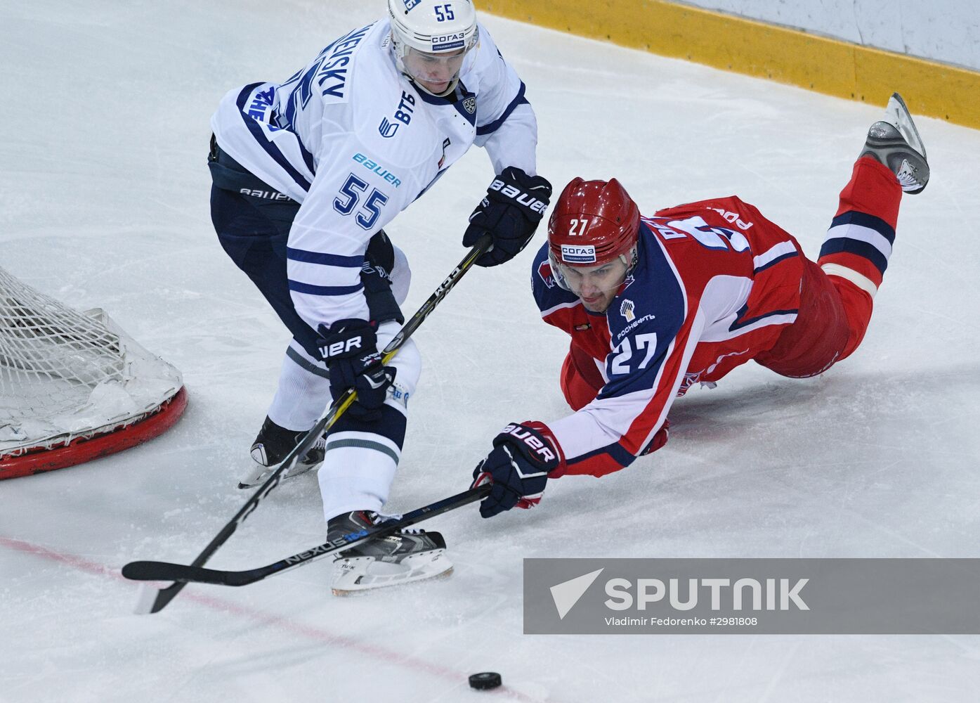 Ice hockey. KHL. CSKA vs. Dynamo Moscow