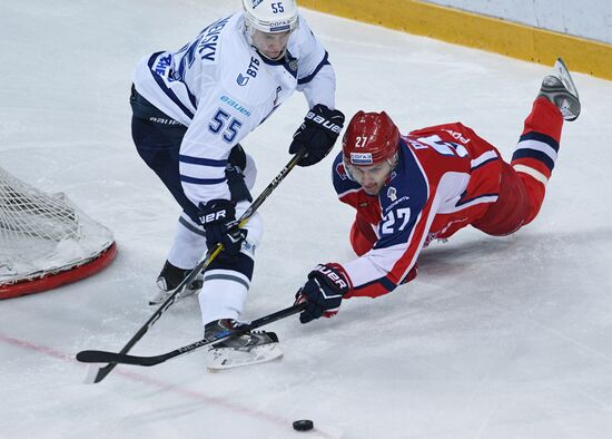 Ice hockey. KHL. CSKA vs. Dynamo Moscow