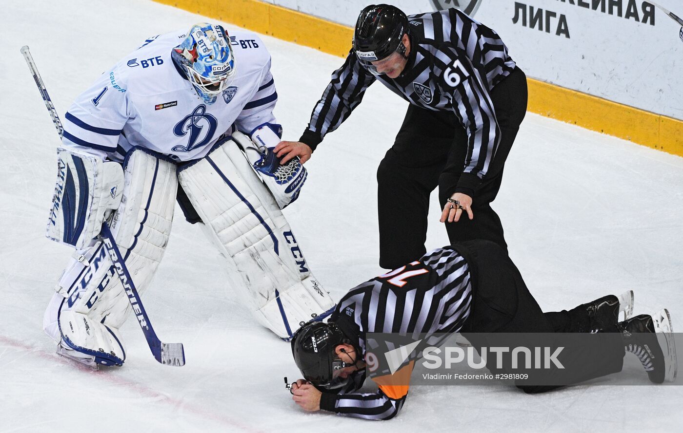 Ice hockey. KHL. CSKA vs. Dynamo Moscow