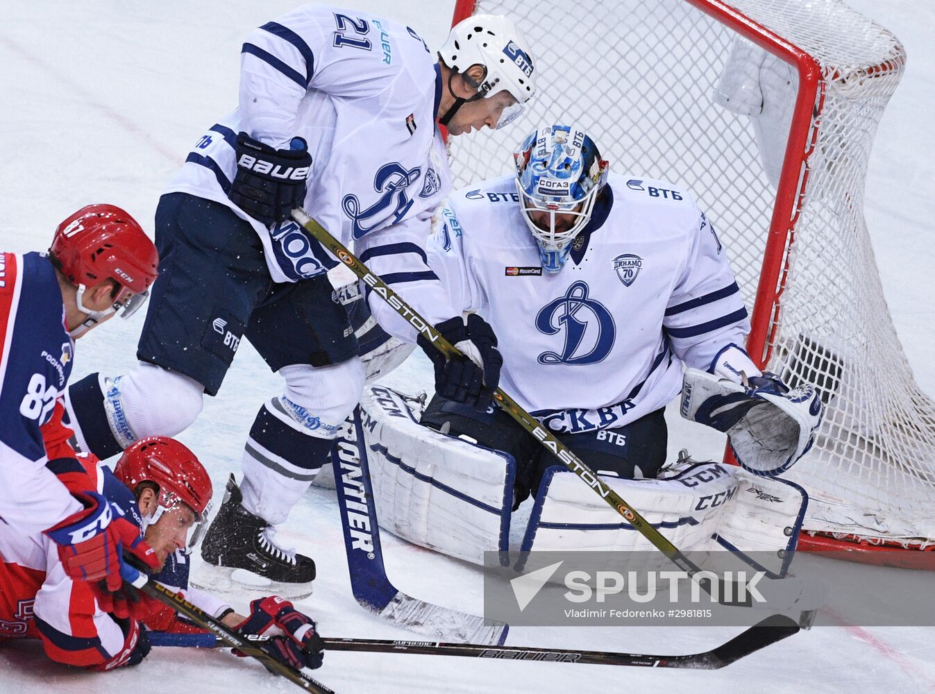 Ice hockey. KHL. CSKA vs. Dynamo Moscow
