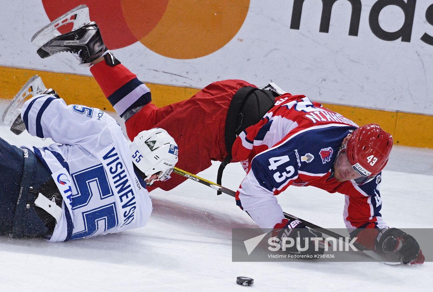 Ice hockey. KHL. CSKA vs. Dynamo Moscow