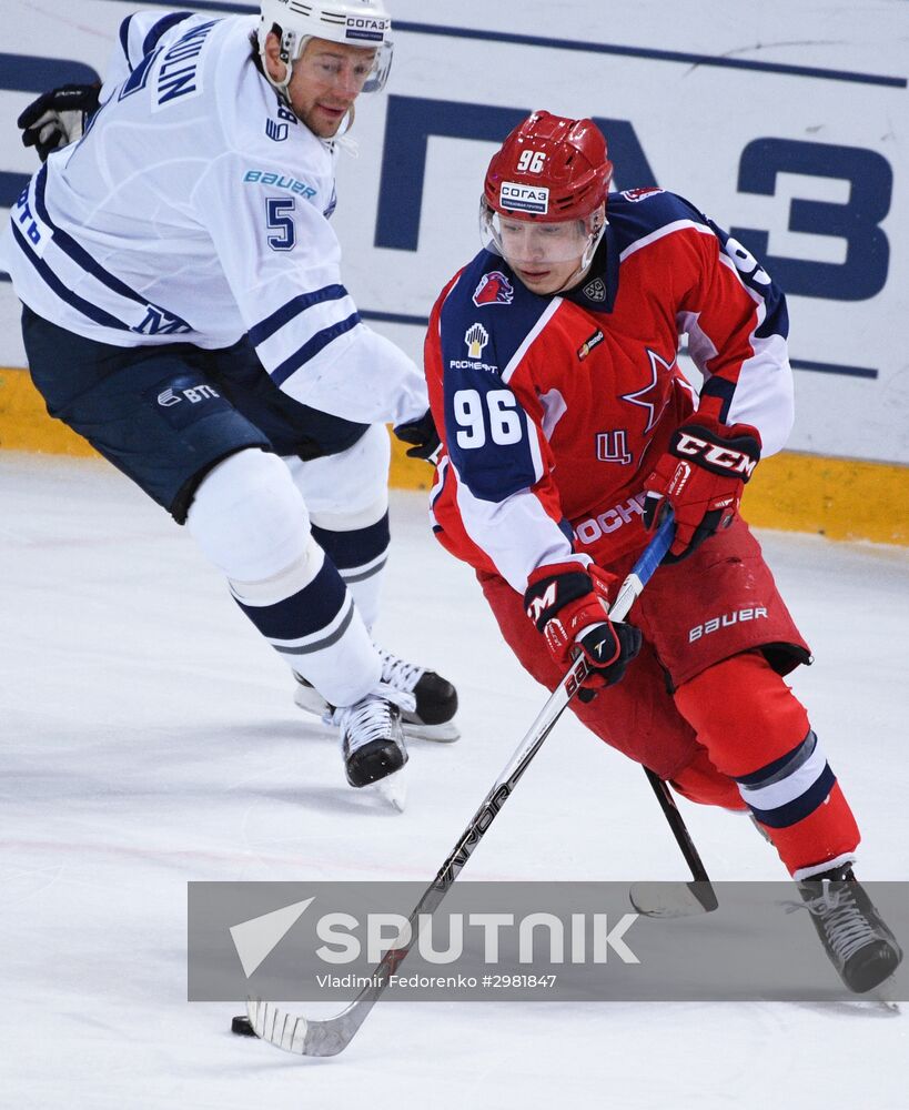 Ice hockey. KHL. CSKA vs. Dynamo Moscow