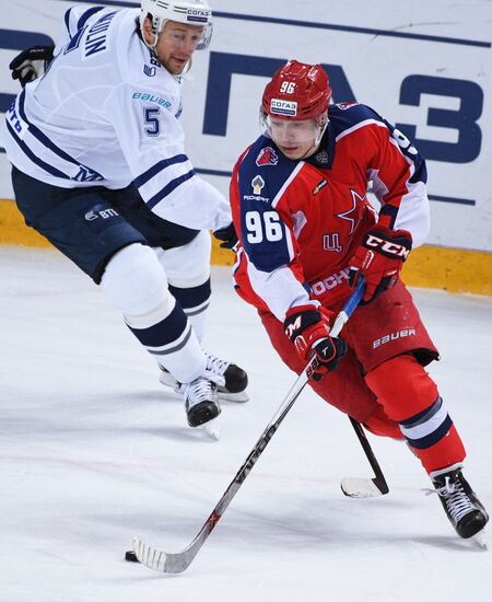 Ice hockey. KHL. CSKA vs. Dynamo Moscow