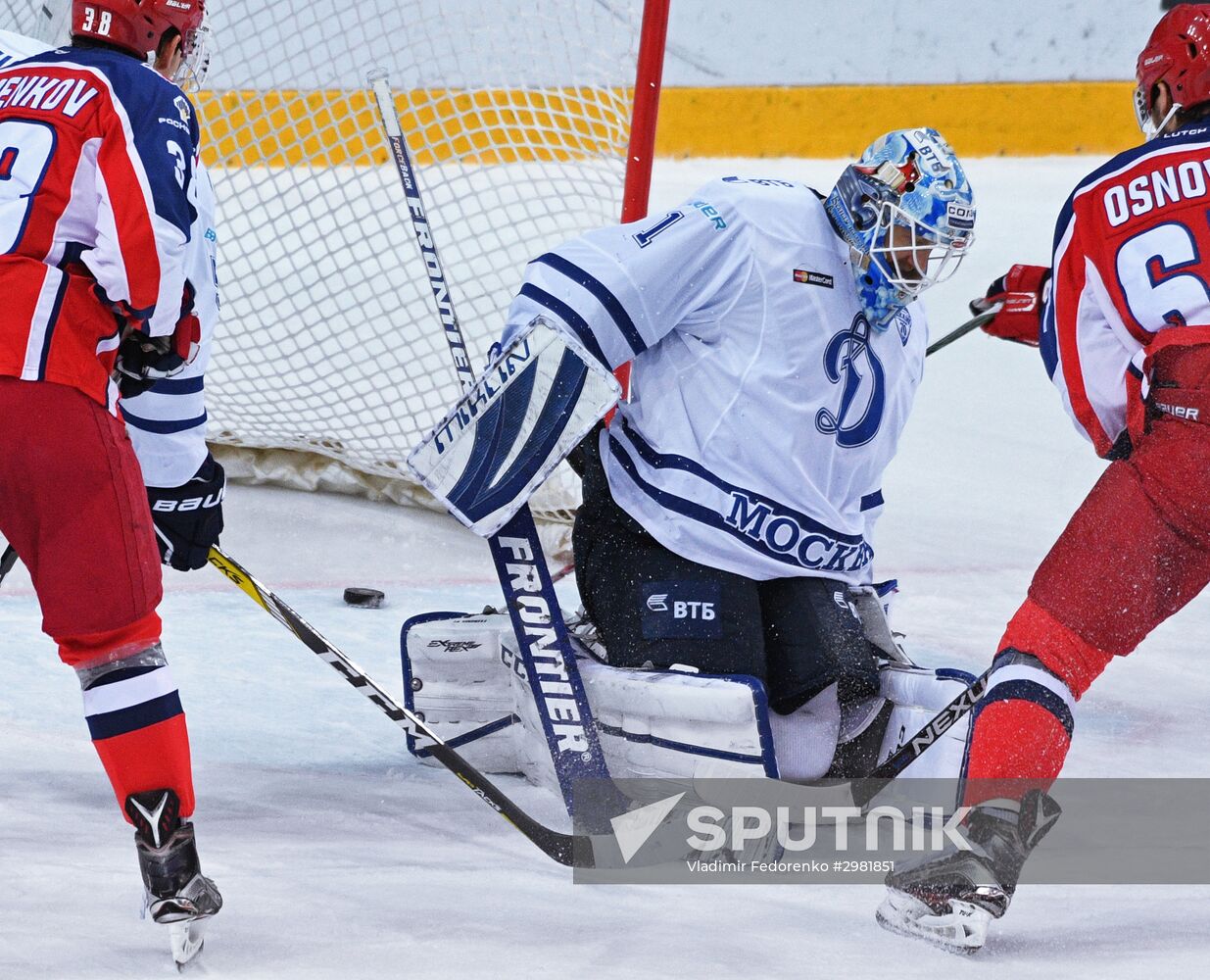 Ice hockey. KHL. CSKA vs. Dynamo Moscow