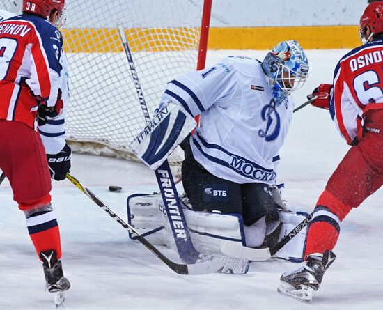 Ice hockey. KHL. CSKA vs. Dynamo Moscow