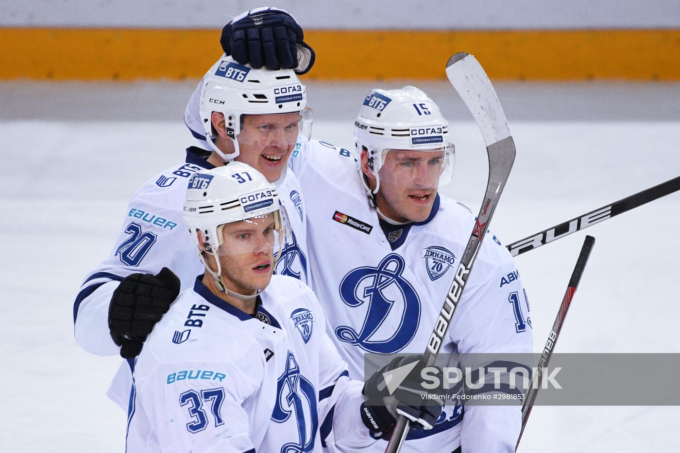 Ice hockey. KHL. CSKA vs. Dynamo Moscow