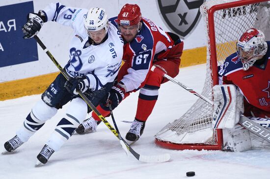 Ice hockey. KHL. CSKA vs. Dynamo Moscow