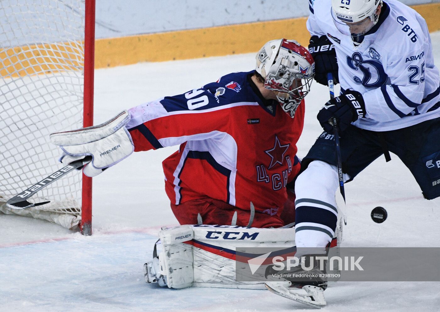 Ice hockey. KHL. CSKA vs. Dynamo Moscow
