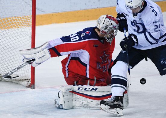 Ice hockey. KHL. CSKA vs. Dynamo Moscow