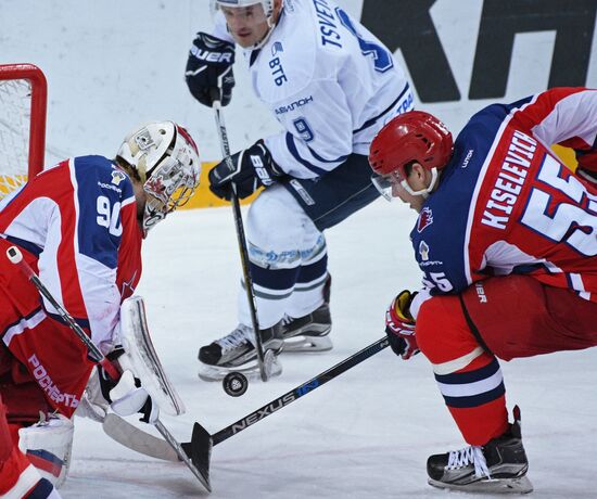 Ice hockey. KHL. CSKA vs. Dynamo Moscow