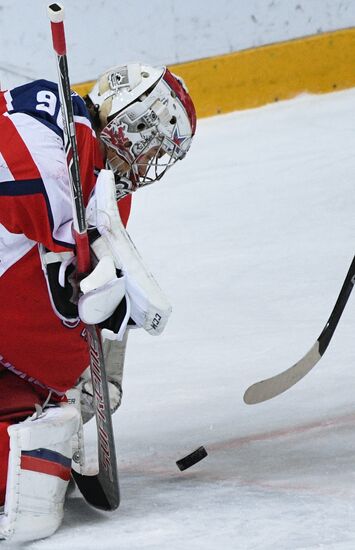 Ice hockey. KHL. CSKA vs. Dynamo Moscow
