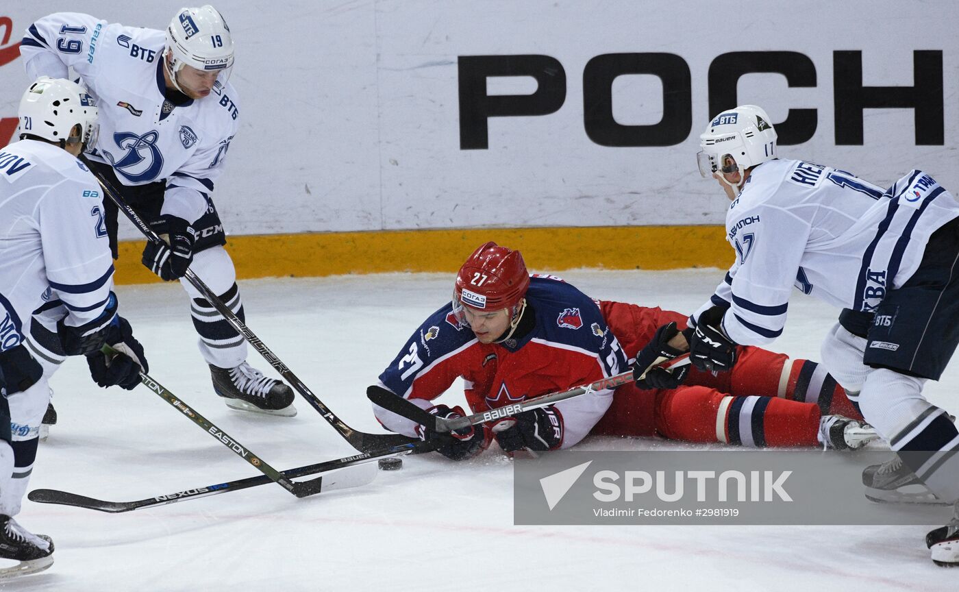 Ice hockey. KHL. CSKA vs. Dynamo Moscow
