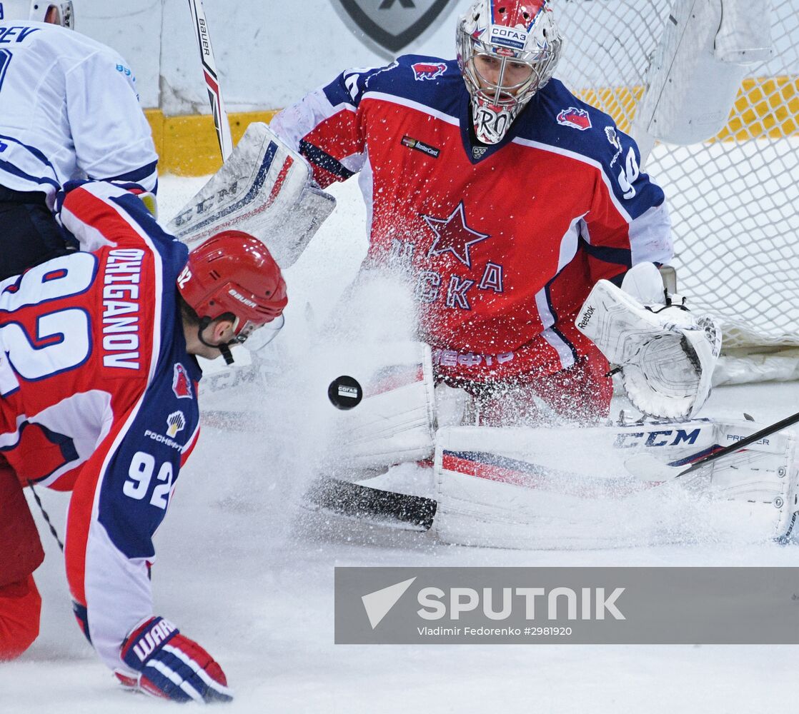 Ice hockey. KHL. CSKA vs. Dynamo Moscow