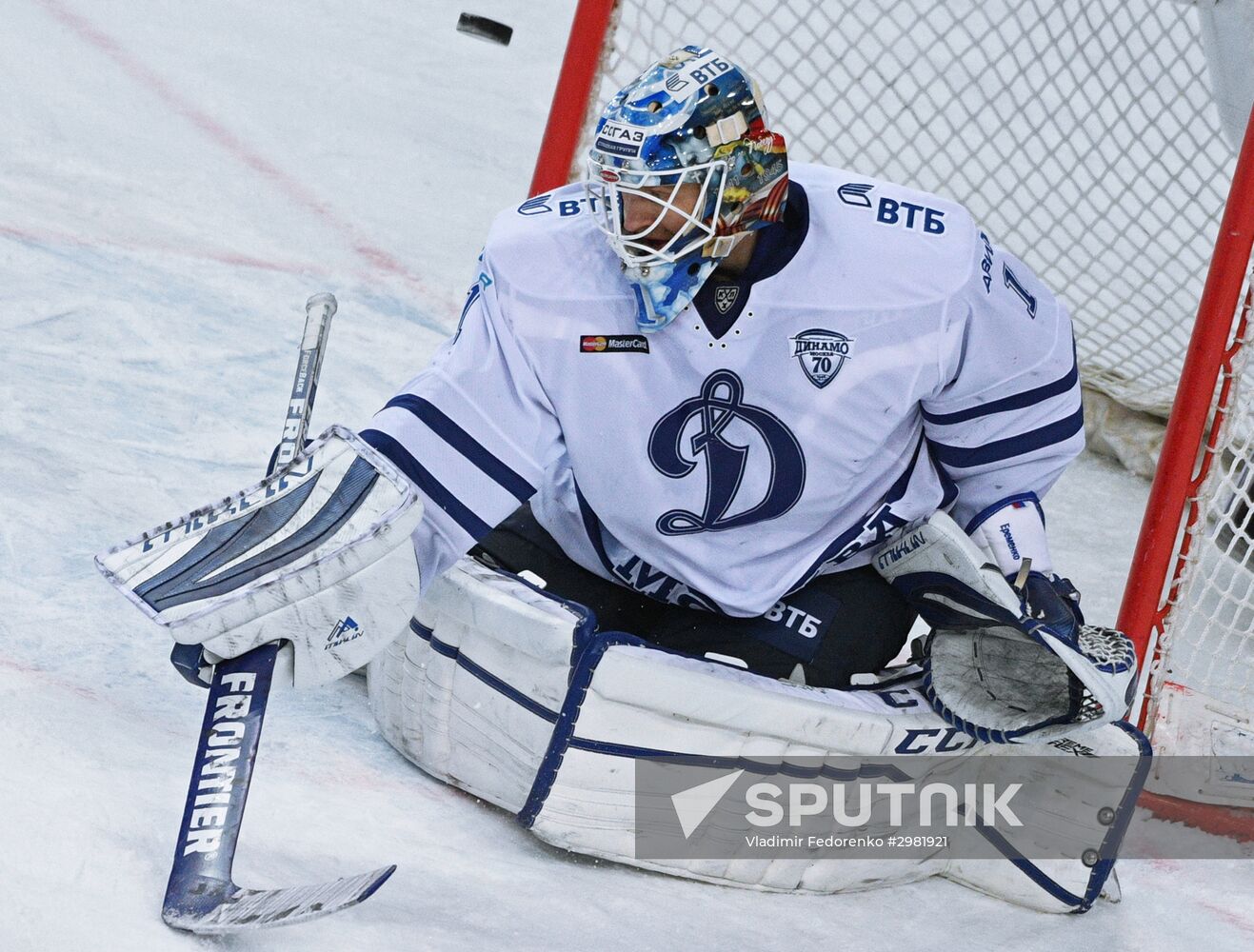 Ice hockey. KHL. CSKA vs. Dynamo Moscow