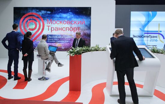 Moscow hosts 4th Expo City Trans 2016 exhibition and international conference