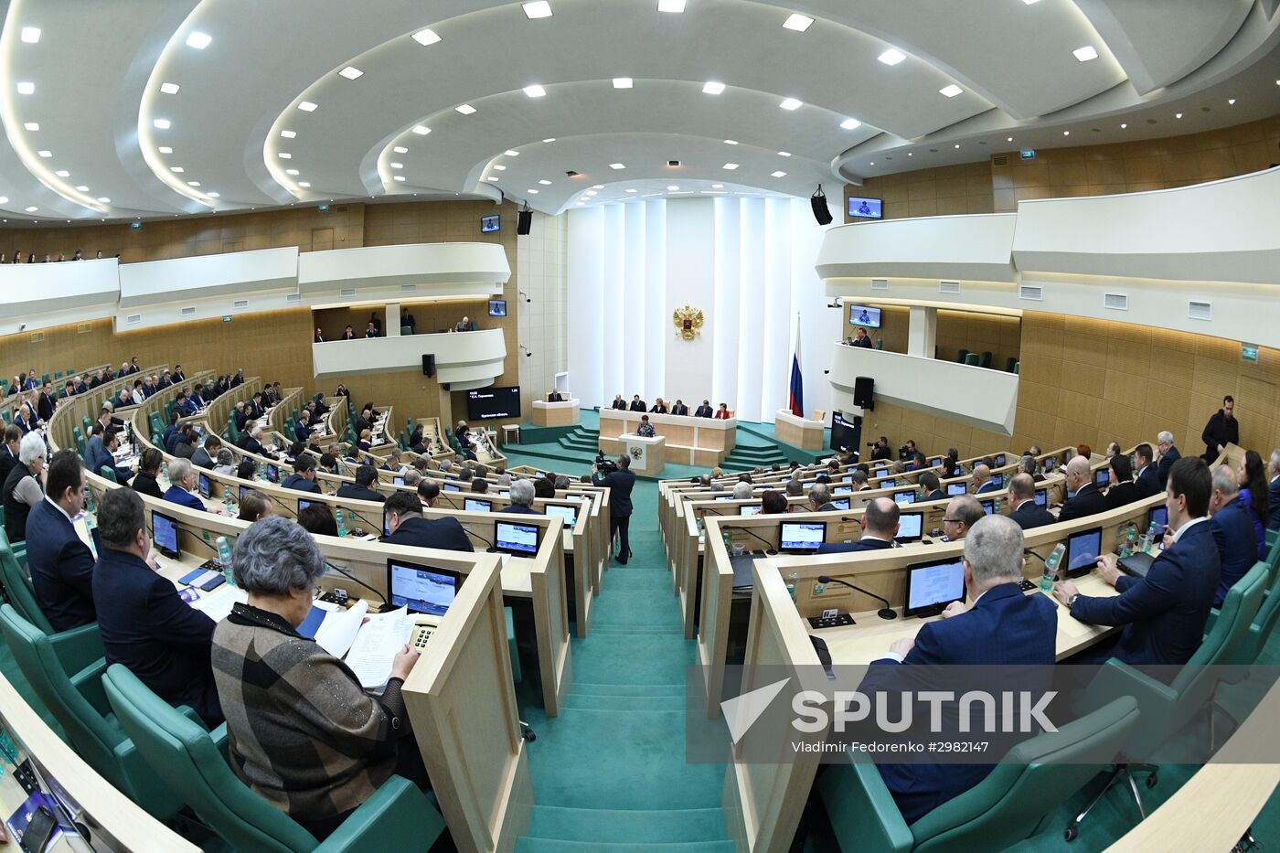 Federation Council meeting