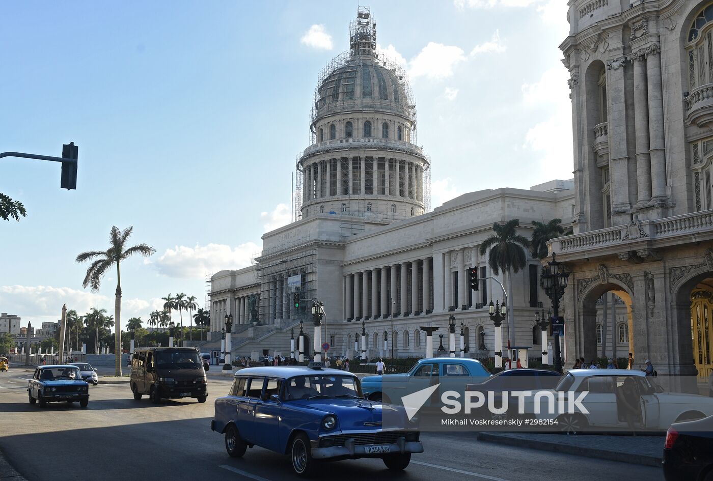 Cities of the world. Havana