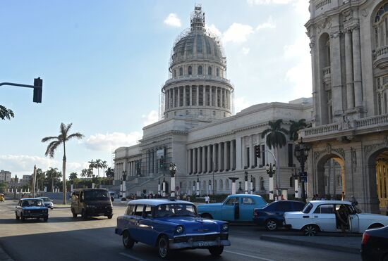 Cities of the world. Havana