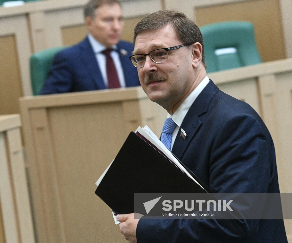 Federation Council meeting